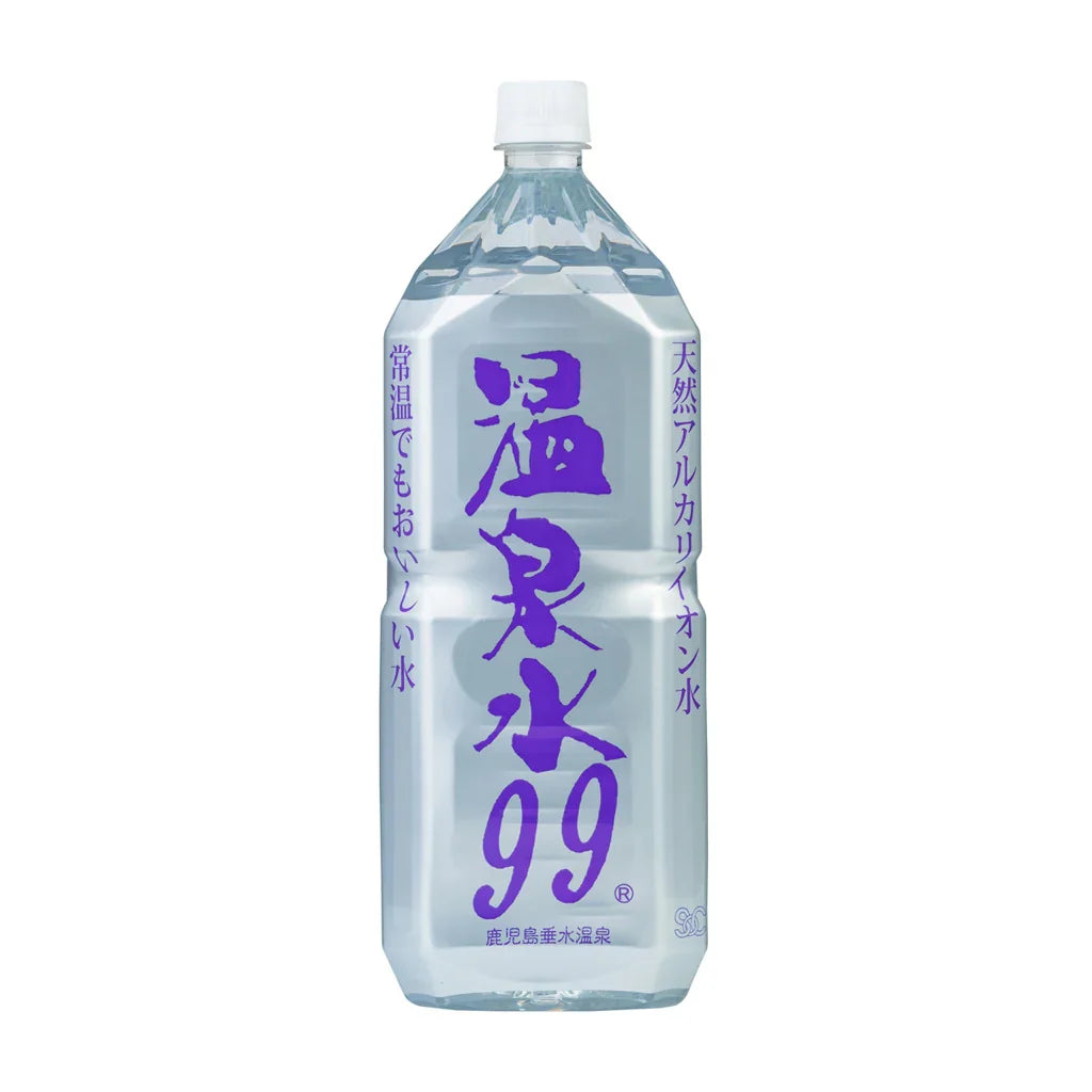 ONSENSUI99 2L bottle Thailand launch