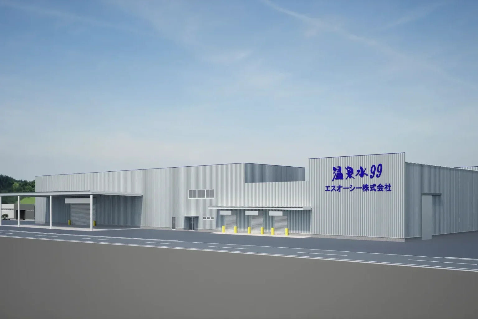 Rendering image of the ONSENSUI99 factory building in Kagoshima, Japan