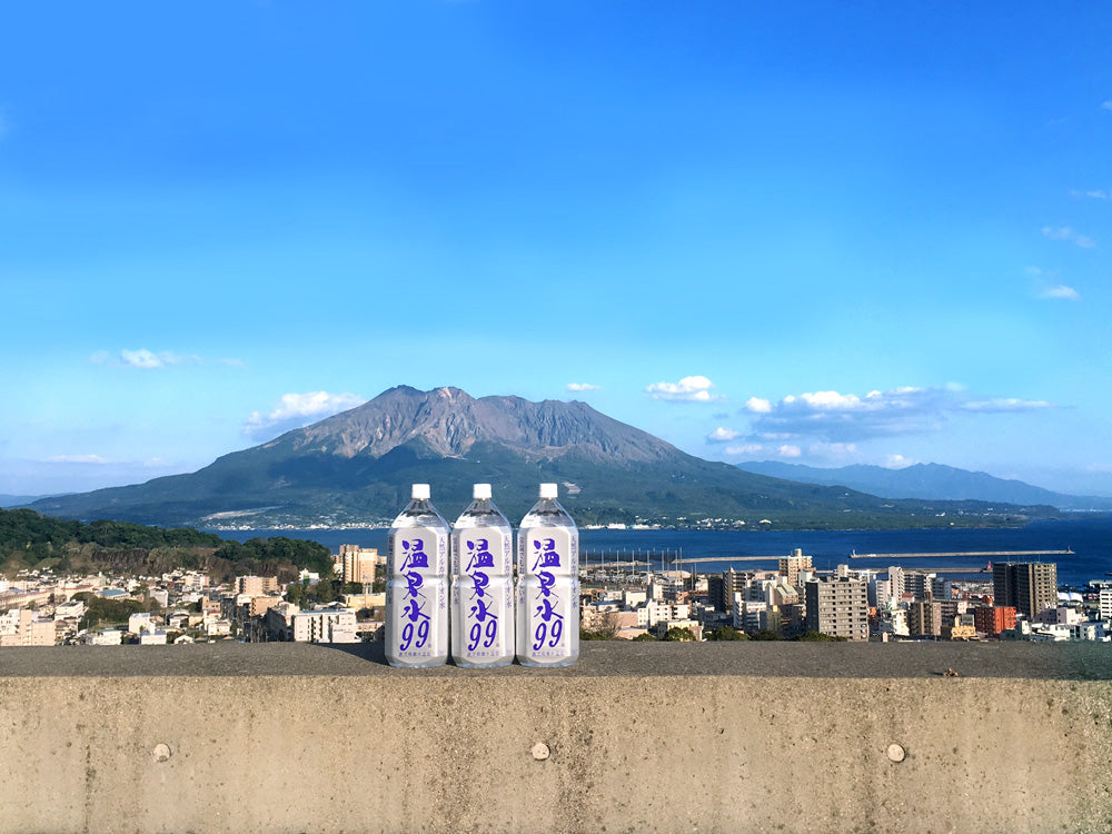 ONSENSUI 99 natural alkaline water from Kagoshima Sakurajima
