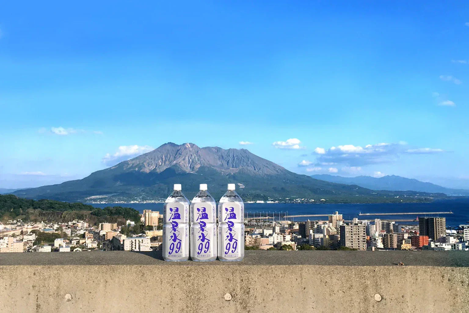 Discover Kagoshima Series featuring Sakurajima and ONSENSUI99 natural alkaline water