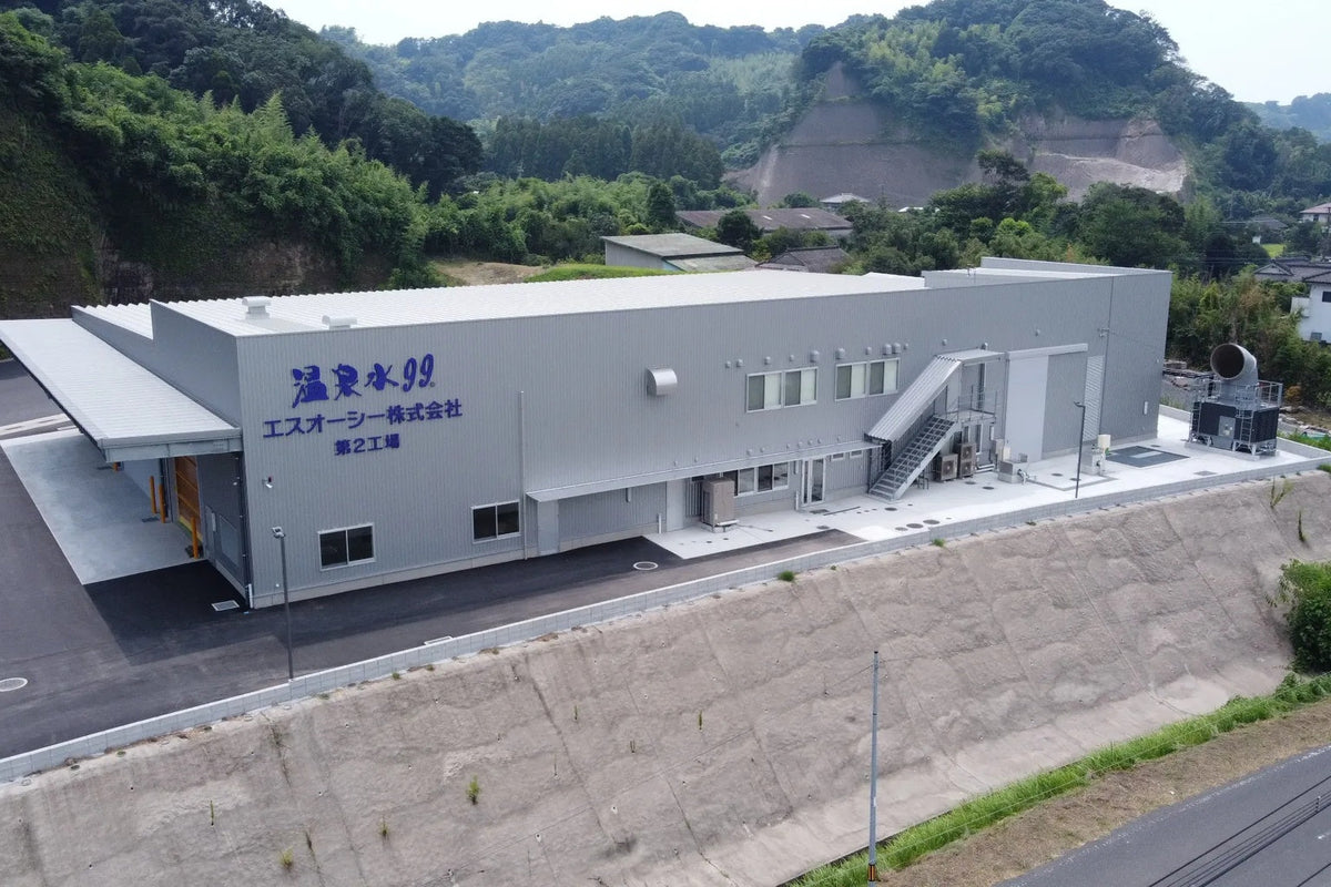温泉水99の製造工場|高温殺菌と無菌充填による安全な製造工程