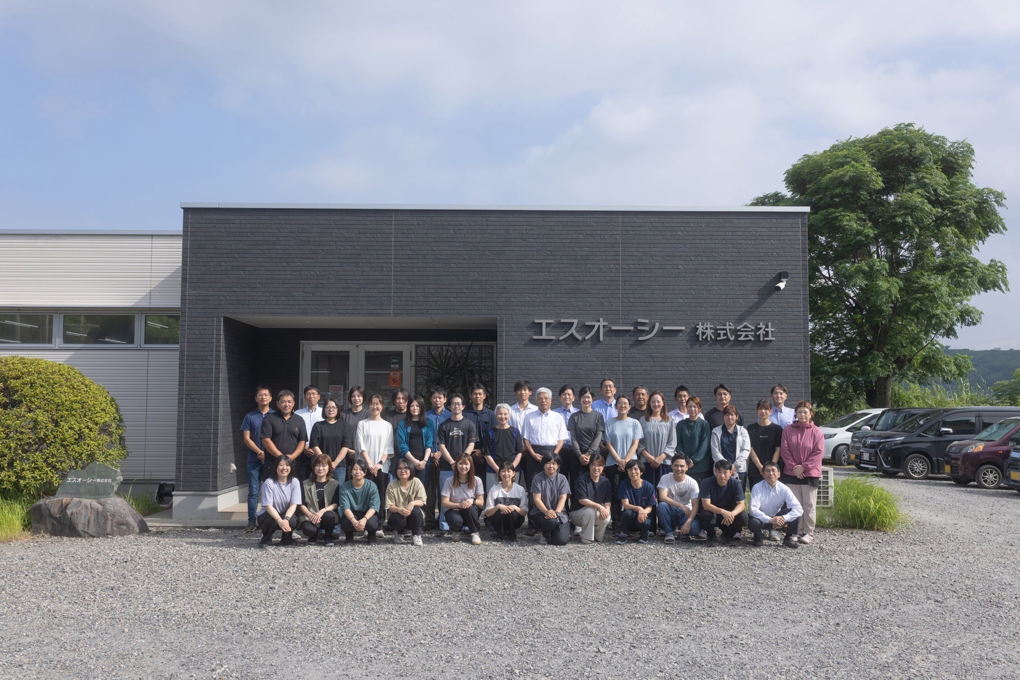 SOC本社の社員整列画像