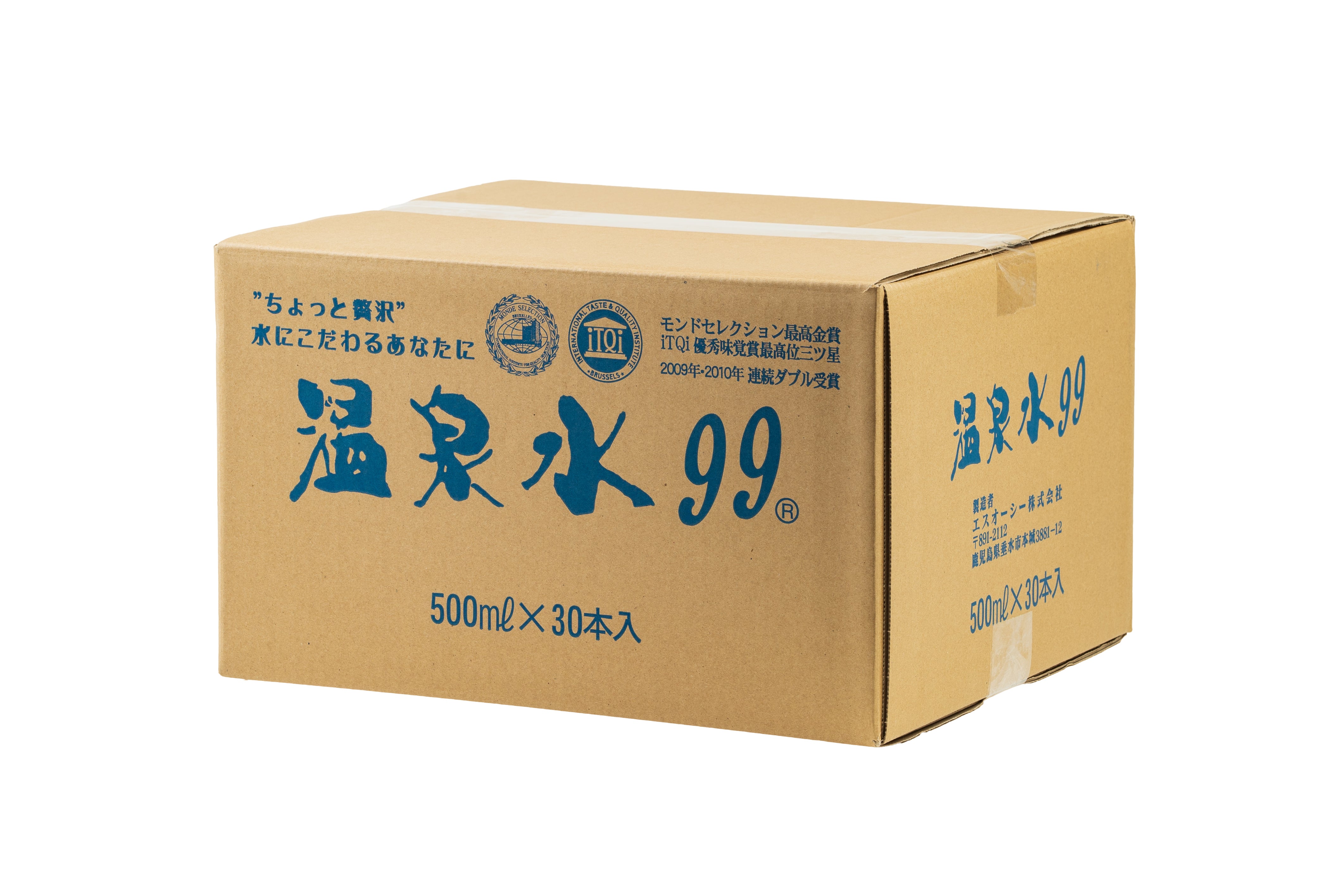 500ml(24本入)×1箱(ホテル配送用)