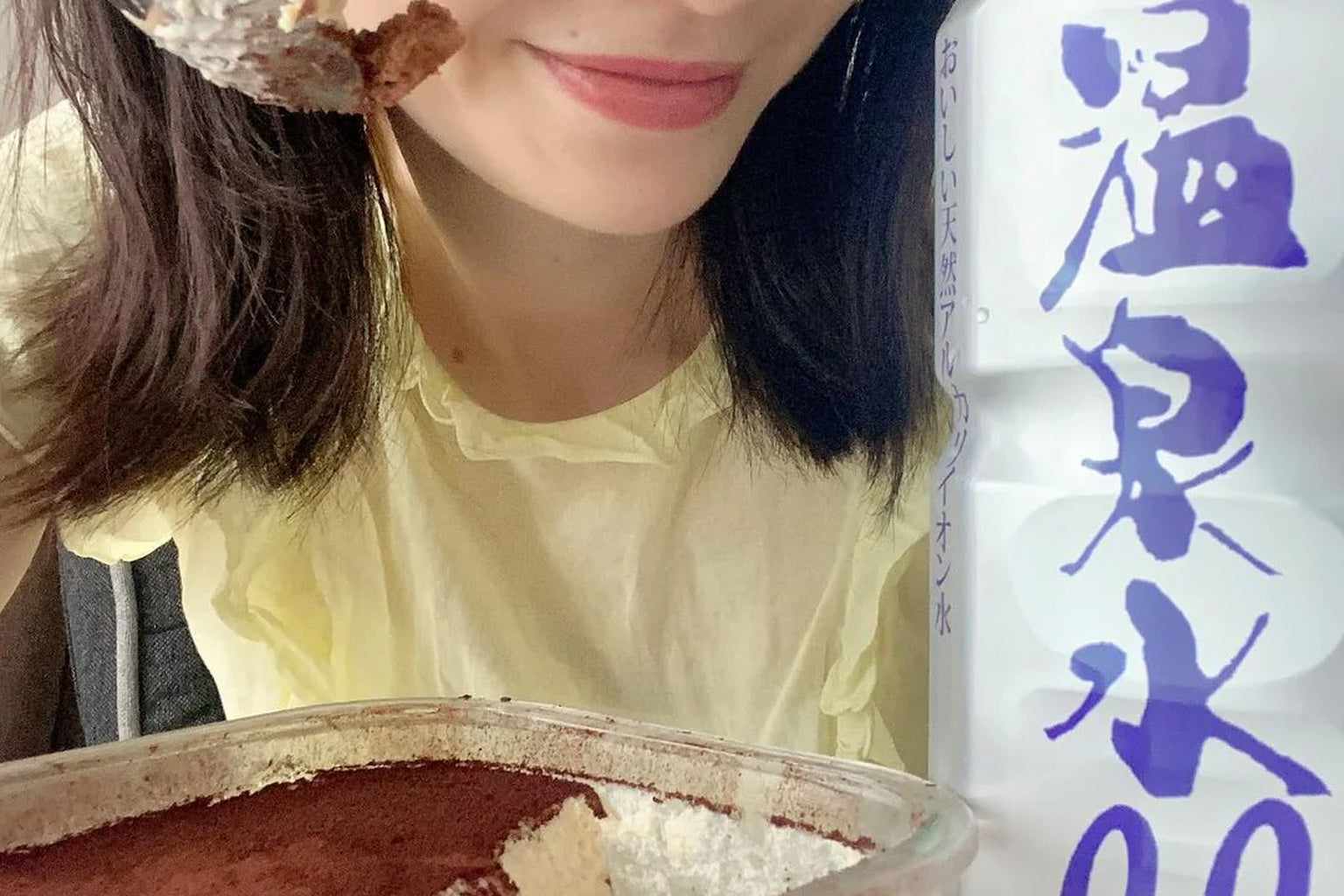 温泉水99を使った手作りスイーツ プリンやケーキがふんわり仕上がる