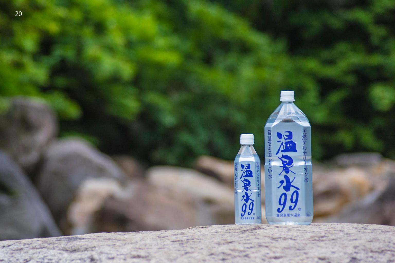 soft water japan onsensui99 natural soft water kagoshima