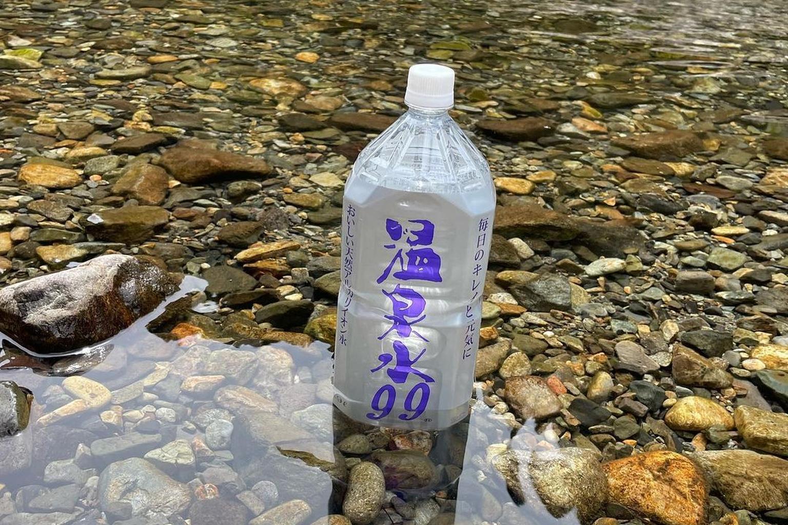 ONSENSUI 99 – Natural alkaline water born from the pure nature of Tarumizu, Kagoshima.