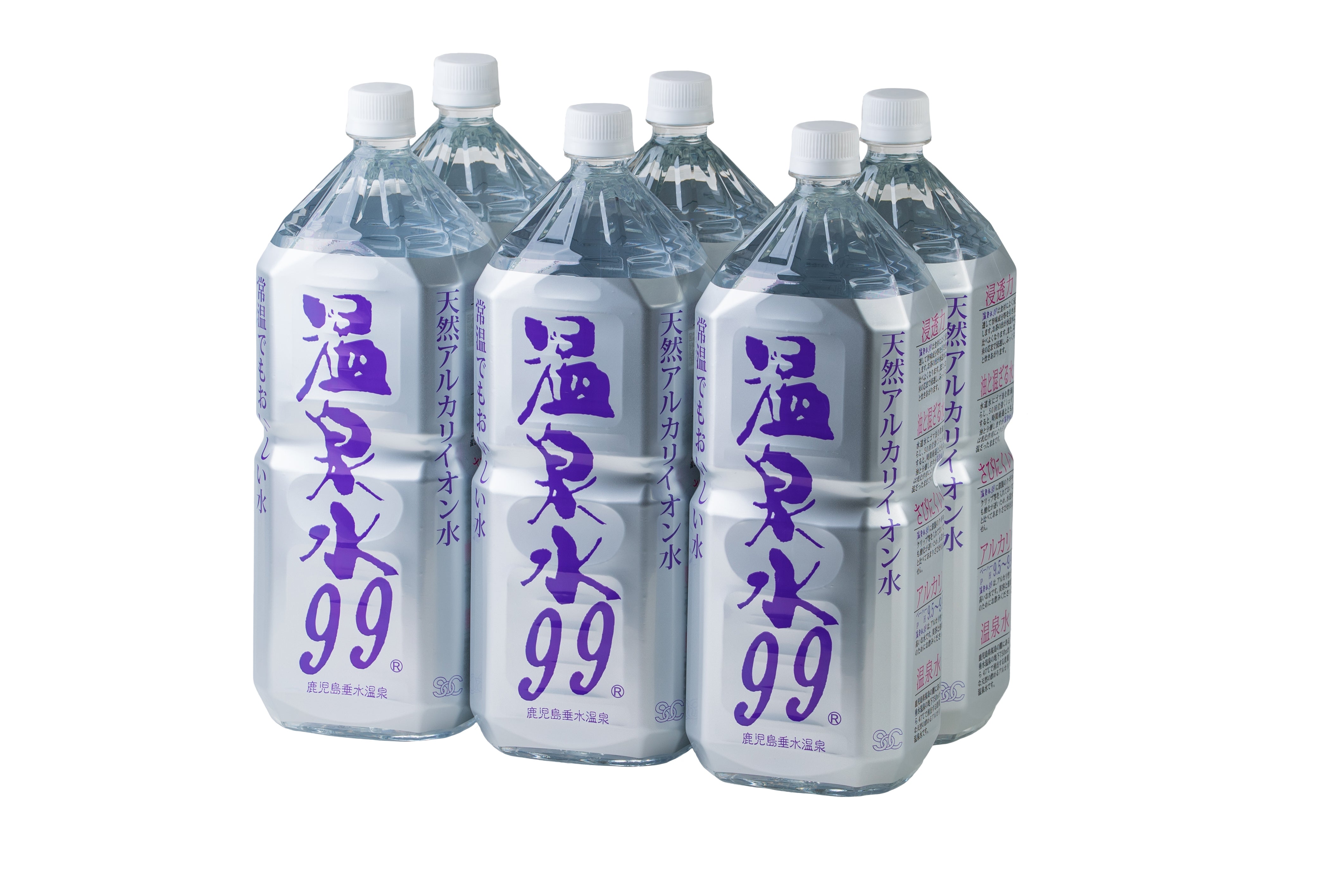 2L(6本入) x 1箱