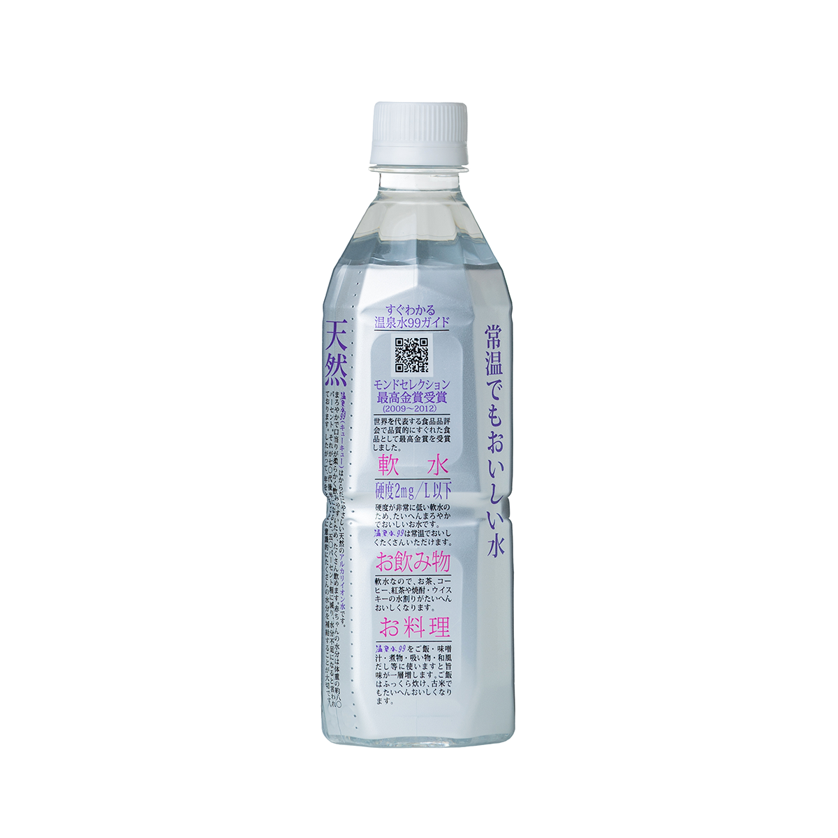 500ml (24 bottles) x 1 box (for hotel delivery)