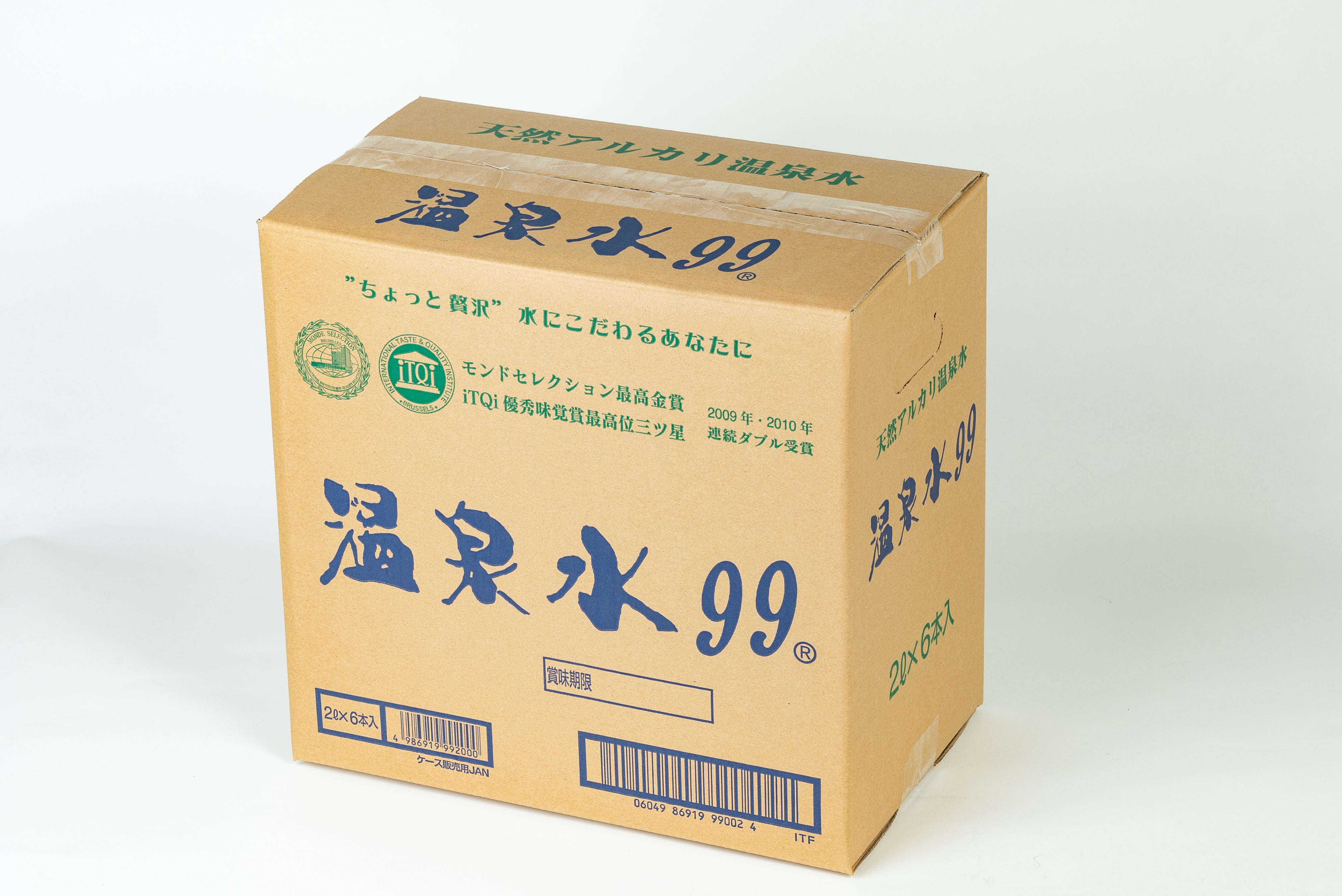 1 box of 2L (6 bottles)